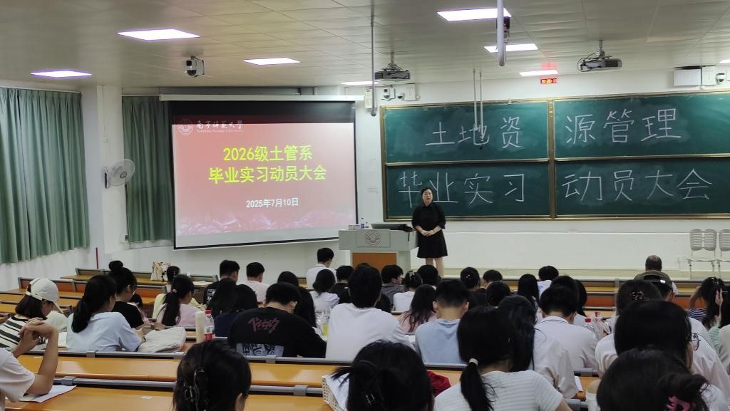 欧开始,欧介绍